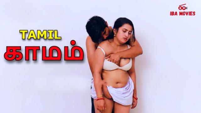 Kamam 2024 S01 Ep01 Ibamovies Tamil UNCUT Webseries